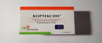 Кортексин: полный разбор препарата, показания и применение