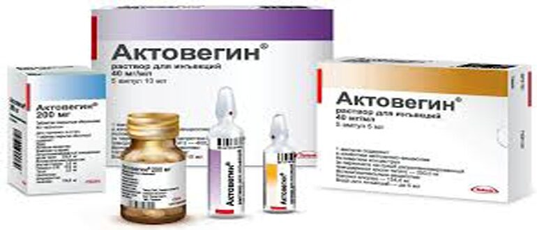 Актовегин в расстрельном списке: мифы, доказательства, факты