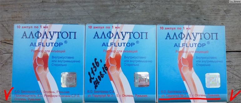 Алфлутоп: хондропротектор из четырёх видов кильки без доказательств