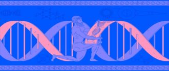 Генетика пограничного расстройства: 11 новых локусов